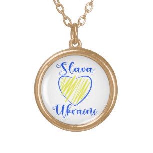 Slogan Slava Ukraini Glory to Ukraine heart Gold Plated Necklace
