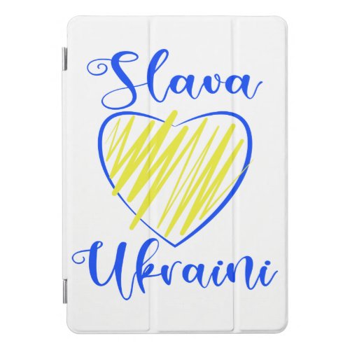 Slogan Slava Ukraini Glory to Ukraine heart  iPad Pro Cover