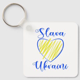 Slogan Slava Ukraini Glory to Ukraine heart  Keychain