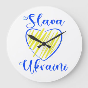 Slogan Slava Ukraini Glory to Ukraine heart    Large Clock