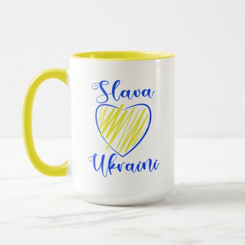 Slogan Slava Ukraini Glory to Ukraine heart   Mug