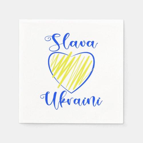 Slogan Slava Ukraini Glory to Ukraine heart Napkins