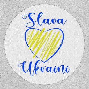 Slogan Slava Ukraini Glory to Ukraine heart  Patch