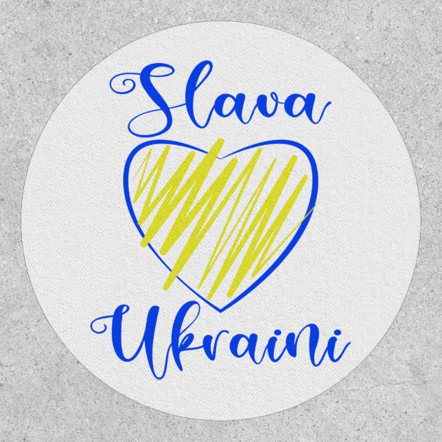 Slogan Slava Ukraini Glory to Ukraine heart  Patch (Front)