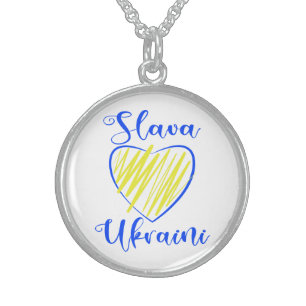 Slogan Slava Ukraini Glory to Ukraine heart Sterling Silver Necklace