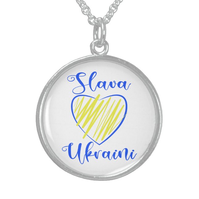 Slogan Slava Ukraini Glory to Ukraine heart  Sterling Silver Necklace (Front)