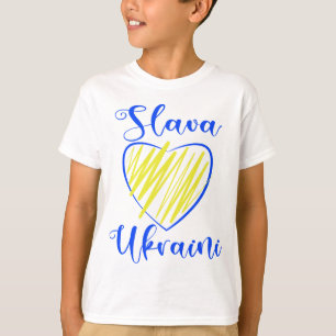Slogan Slava Ukraini Glory to Ukraine heart T-Shir T-Shirt
