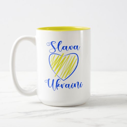 Slogan Slava Ukraini Glory to Ukraine heart   Two_Tone Coffee Mug