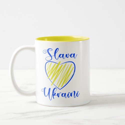 Slogan Slava Ukraini Glory to Ukraine heart  Two_Tone Coffee Mug