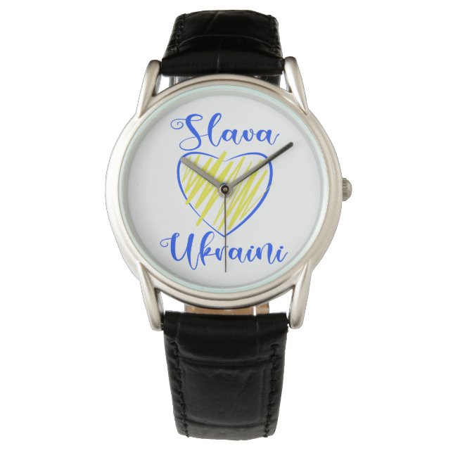 Slogan Slava Ukraini Glory to Ukraine heart   Watch (Front)