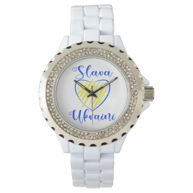 Slogan Slava Ukraini Glory to Ukraine heart   Watch (Front)