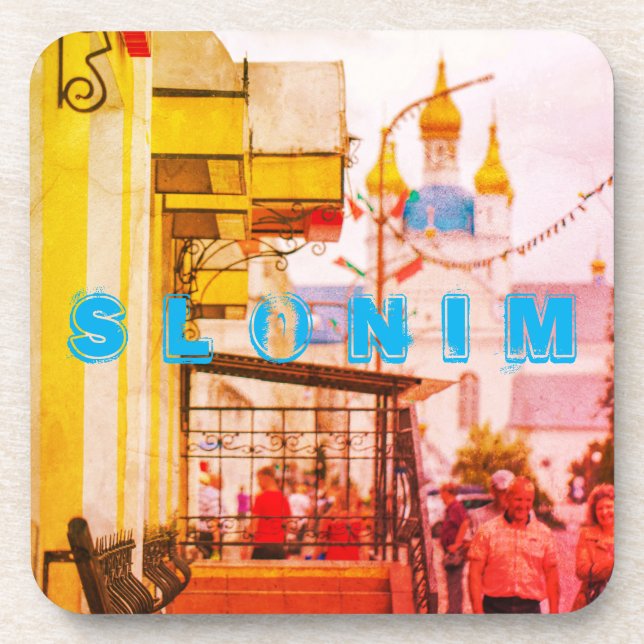 Slonim Belarus Architecture City Street Cityscape Beverage Coaster (Front)