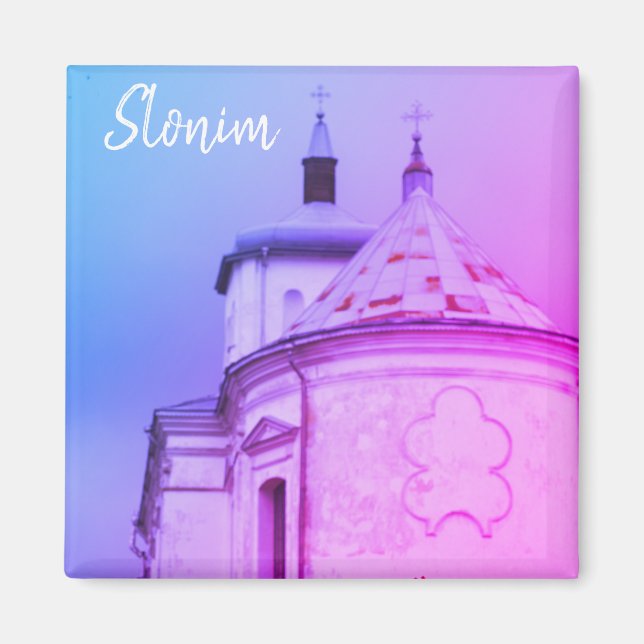 Slonim Belarus Town Architecture Church Magnet (Front)