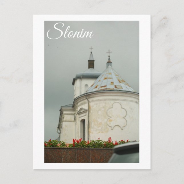 Slonim Belarus Town Architecture Church Postcard (Front)