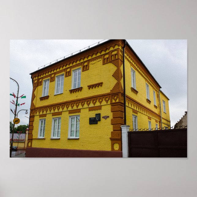 Slonim Belarus Town Architecture Street  Poster (Front)