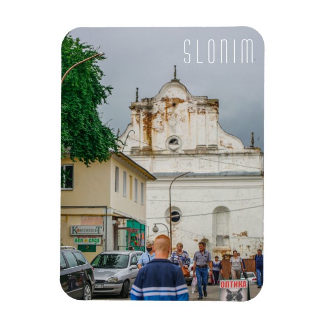Slonim Belarus Town Architecture Synagogue Magnet (Vertical)