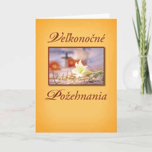 Slovak Easter Cross and Flowers Religious Holiday Card