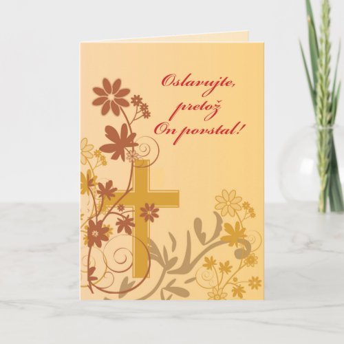 Slovak Easter Cross Swirls Flowers  Leaves Holiday Card