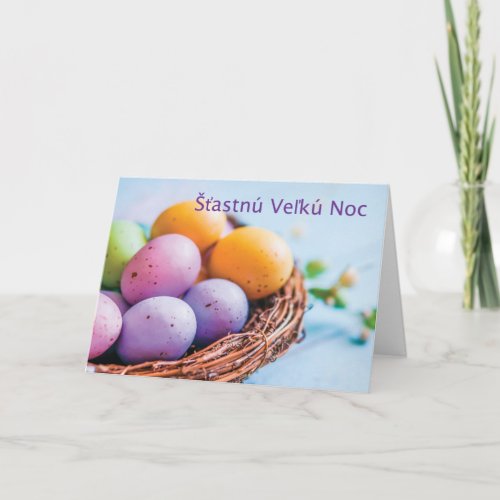 Slovak Nest Easter Holiday Card