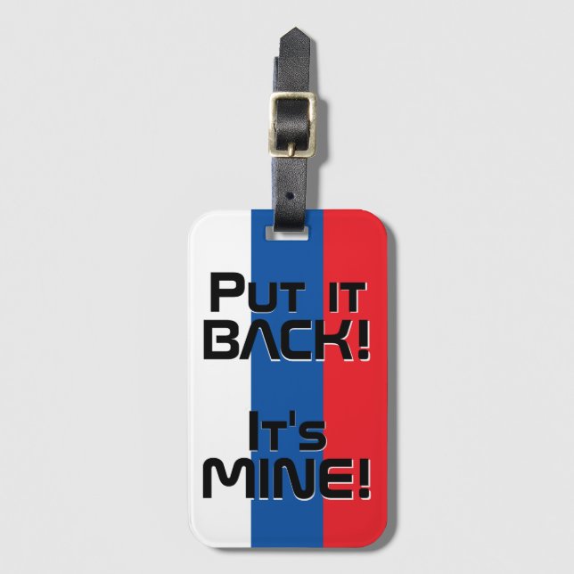 Slovakia National Flag Funny Patriotic Luggage Tag (Front Vertical)