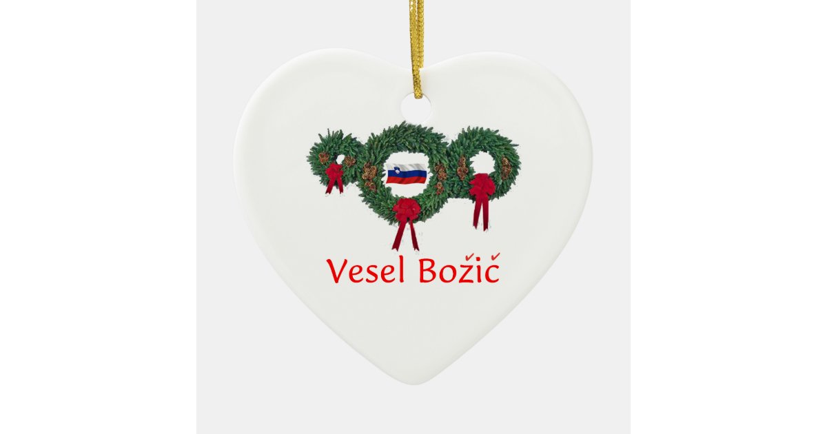 Slovenia Christmas 2 Ceramic Ornament | Zazzle.com