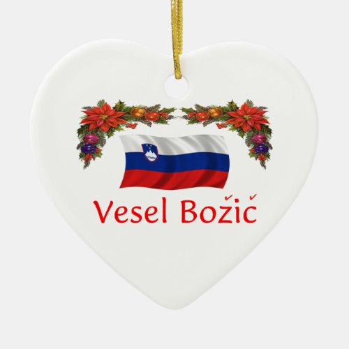 Slovenia Christmas Ceramic Ornament