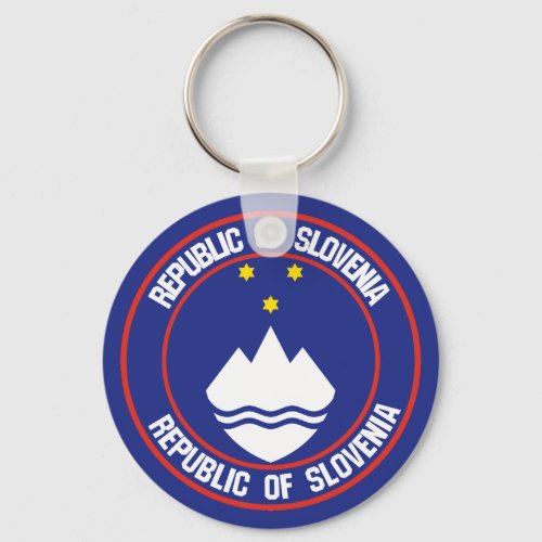 Slovenia Round Emblem Keychain