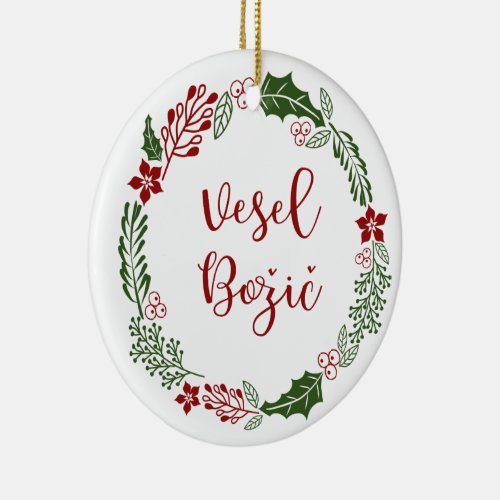 Slovenian Merry Christmas Wreath Vesel Božič Ceramic Ornament