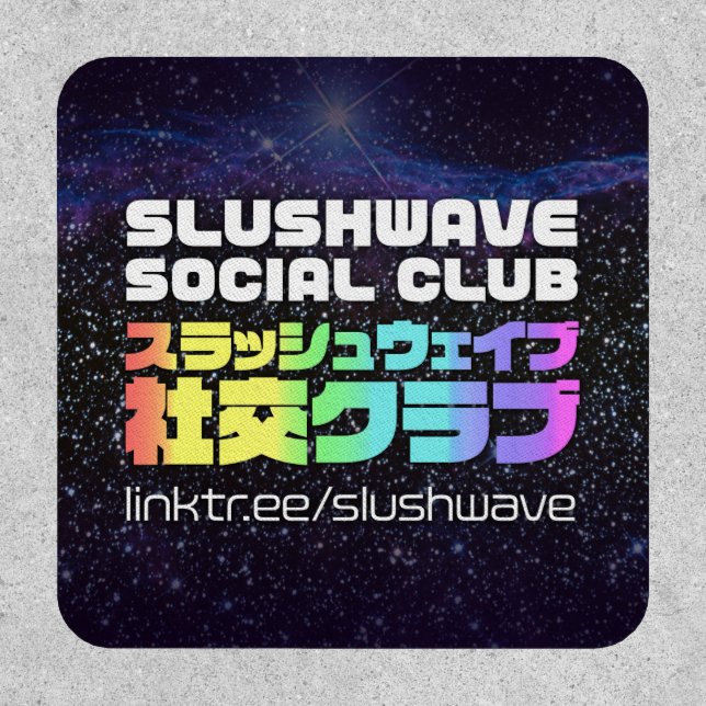 Slushwave Social Club logo 2" patch (Front)