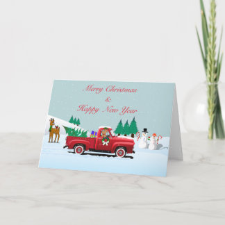 Small, 4" x 5.6" Folded Holiday Card