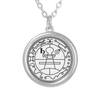 Small Bathed Necklace the Silver Stamp Salomon