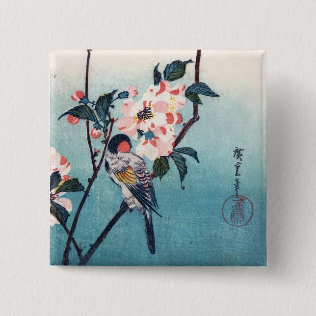 Small Bird On Sakura Branch Hiroshige Fine Art Button (Front)