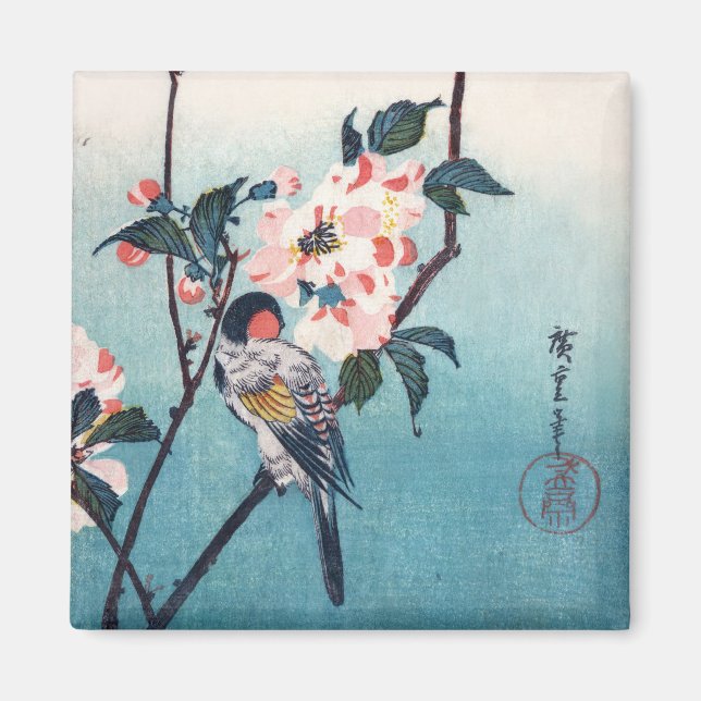 Small Bird On Sakura Branch Hiroshige Fine Art Magnet (Front)