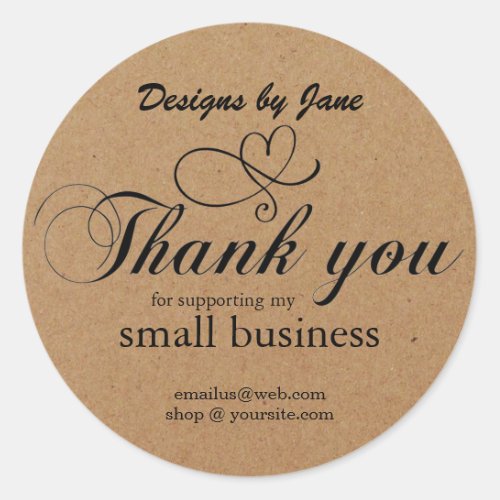 Small Business Thank You Kraft Customized Sticker