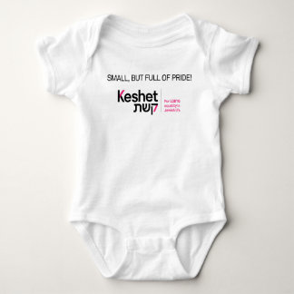 Small, But Full of Pride! Keshet Baby Bodysuit