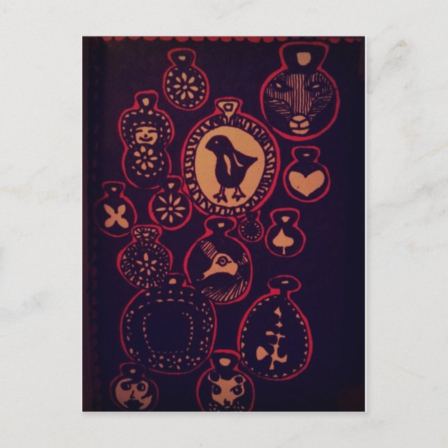 small Christmas gift Holiday Postcard (Front)