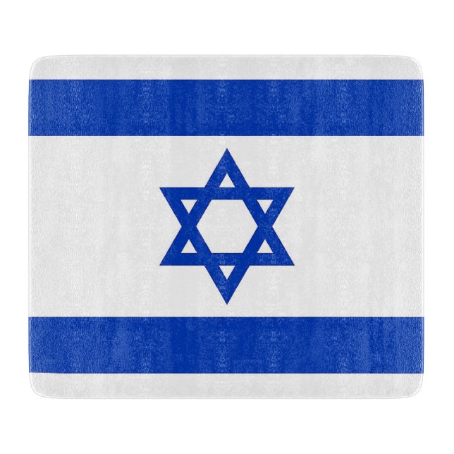 Small glass cutting board with flag of Israel (Front)