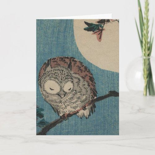 Small Horned Owl on Maple Branch under Full Moon Card