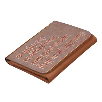 Small Leather Wallet  Gayatri Mantra 3 Color by KOOLSHADES at Zazzle