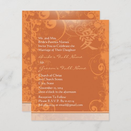 Small Mini Orange Kanji Love Swirl Wedding Invitation