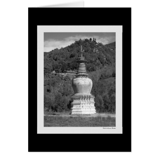 Small Pagoda Card (Front)