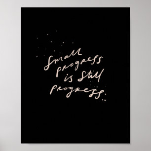 Small progress is still progress - positive quote poster