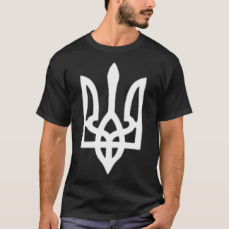 Small Ukrainian Coat Of Arms Flag Symbol Sign Logo T-Shirt