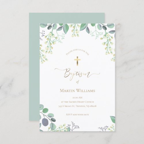 small white flowers and greenery frame  Baptism Invitation