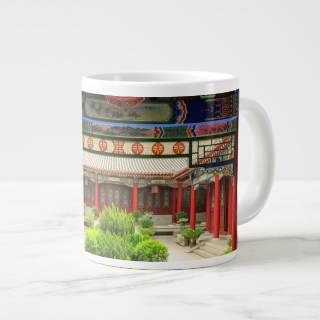 Small Wild Goose Temple, China Giant Coffee Mug (Front Right)