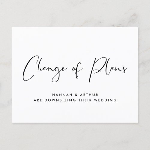 Smaller Downsized Wedding Change of Plans Announcement Postcard