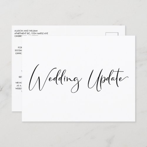 Smaller Reduced Wedding Update Elegant Announcement Postcard