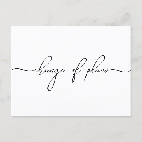 Smaller Wedding Change of Plans Trendy Script Announcement Postcard