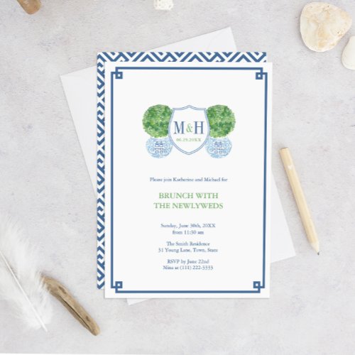 Smart Blue  Green Monogram Brunch With Newlyweds Invitation