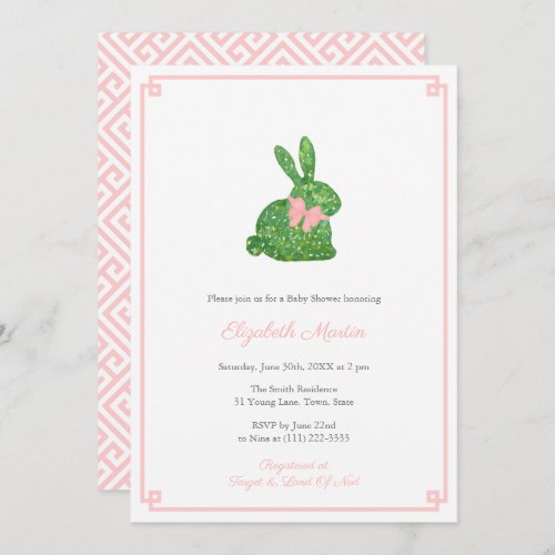 Smart Boxwood Bunny Rabbit Girl Baby Shower Party Invitation - This classic baby shower invitation design features Boxwood topiary in the shape of a simple bunny with floppy pink bow. Watercolor elements were painted by me onto 100% cotton paper and scanned into digital form. The crest shape is by another artist. 